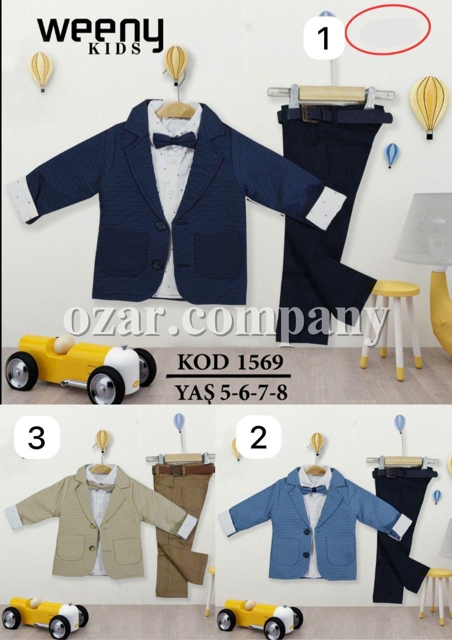 Костюм Тройка Для Мальчика Weeny Kids (5-6-7-8лет) 