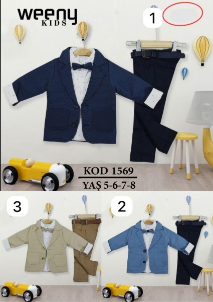 Костюм Тройка Для Мальчика Weeny Kids (5-6-7-8лет) 