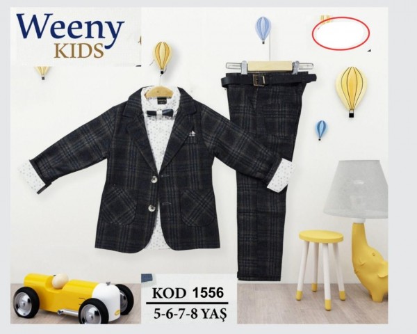 Костюм Тройка Для Мальчика Weeny Kids (5-6-7-8лет) 