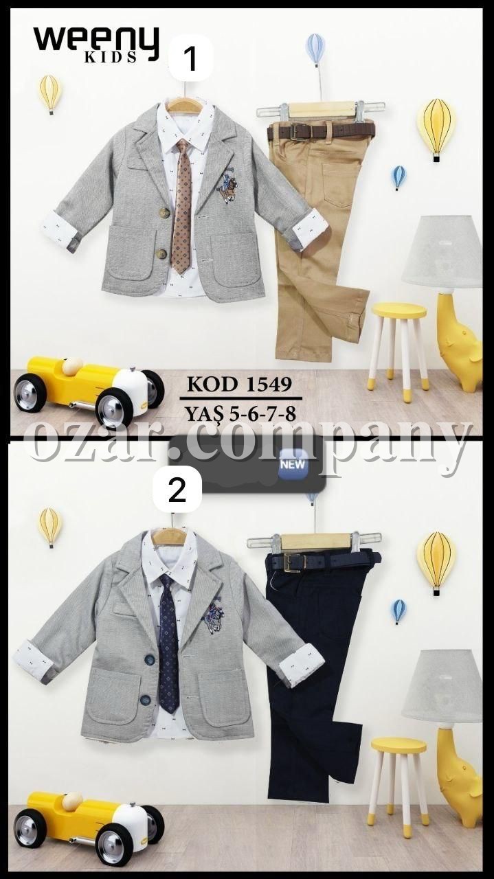 Костюм Тройка Для Мальчика Weeny Kids (5-6-7-8лет) 
