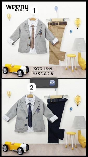 Костюм Тройка Для Мальчика Weeny Kids (5-6-7-8лет) 