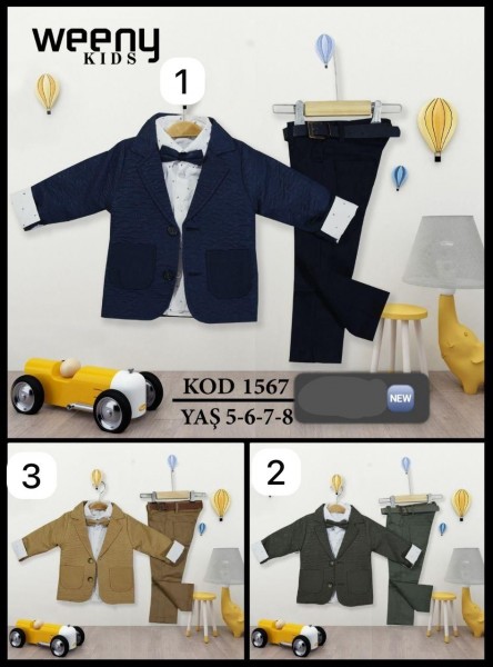 Костюм Тройка Для Мальчика Weeny Kids (5-6-7-8лет) 