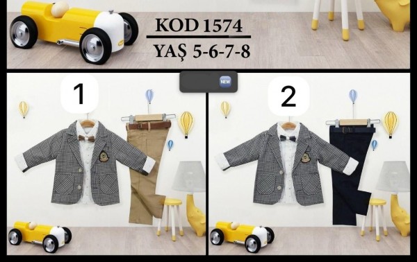 Костюм Тройка Для Мальчика Weeny Kids (5-6-7-8лет) 