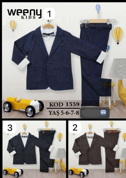 Костюм Тройка Для Мальчика Weeny Kids (5-6-7-8лет) 