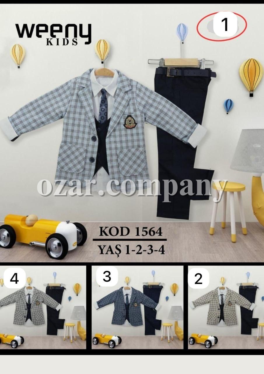 Костюм Тройка Для Мальчика Weeny Kids (1-2-3-4лет) 