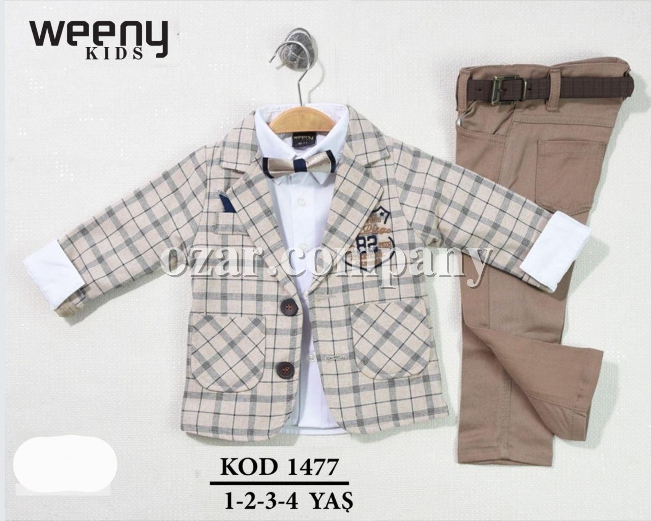 Костюм Тройка Для Мальчика Weeny Kids (1-2-3-4лет) 