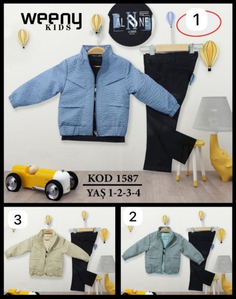 Костюм Тройка Для Мальчика Weeny Kids (1-2-3-4лет) 