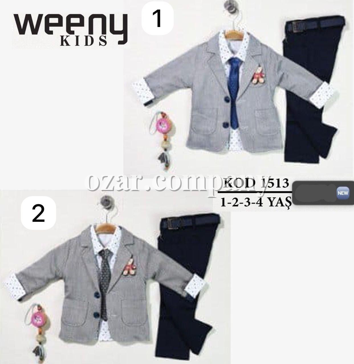 Костюм Тройка Для Мальчика Weeny Kids (1-2-3-4лет) 