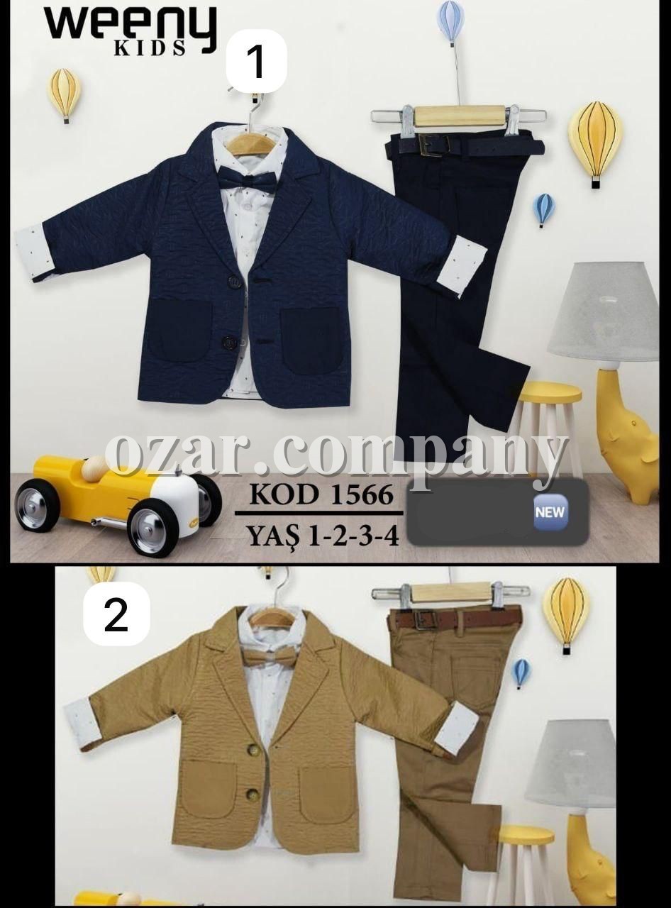 Костюм Тройка Для Мальчика Weeny Kids (1-2-3-4лет) 