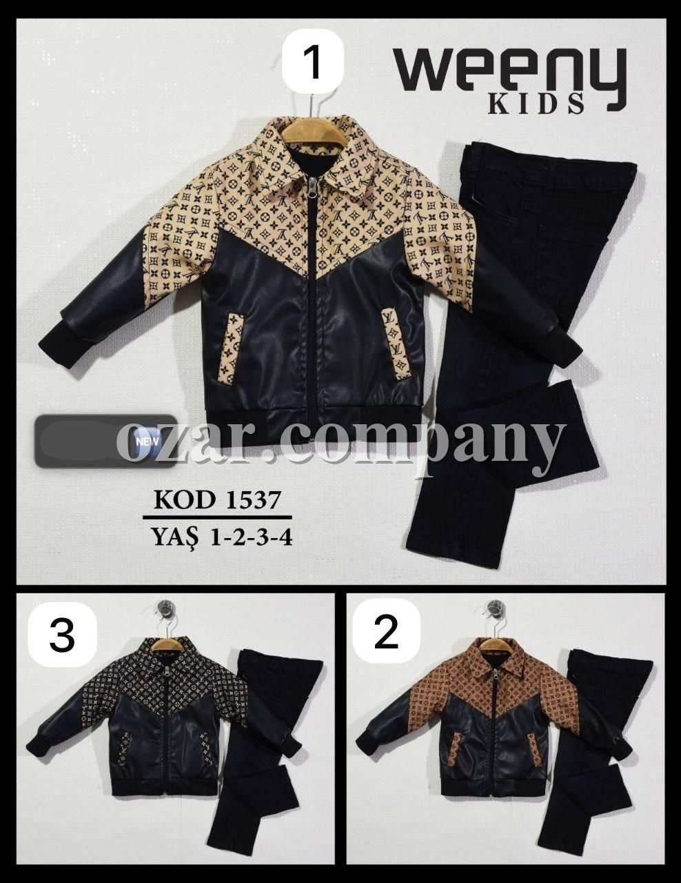 Костюм Тройка Для Мальчика Weeny Kids (1-2-3-4лет) 