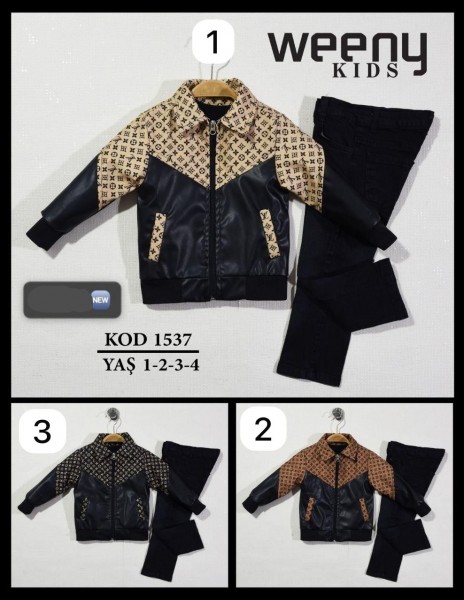 Костюм Тройка Для Мальчика Weeny Kids (1-2-3-4лет) 