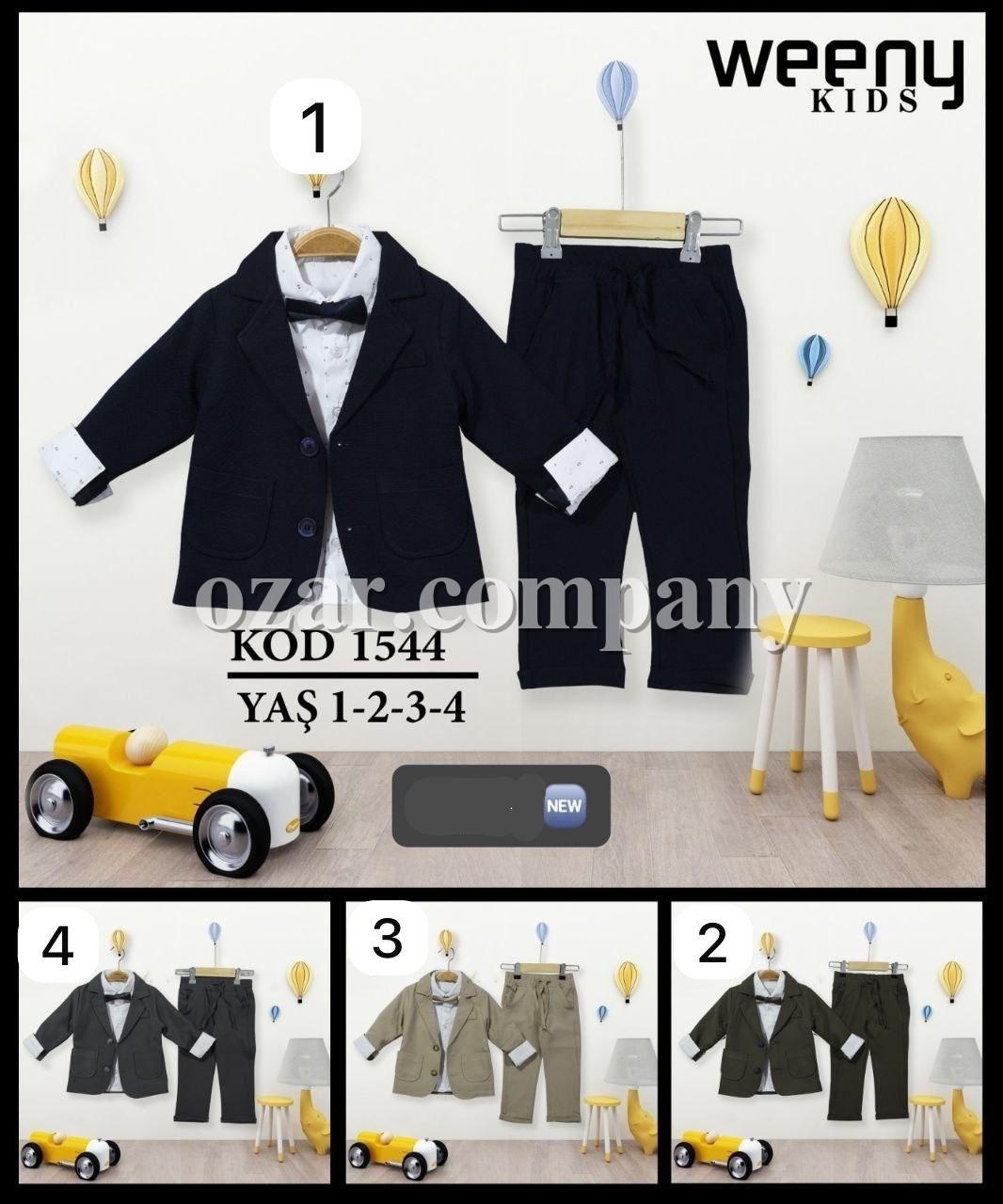 Костюм Тройка Для Мальчика Weeny Kids (1-2-3-4лет) 