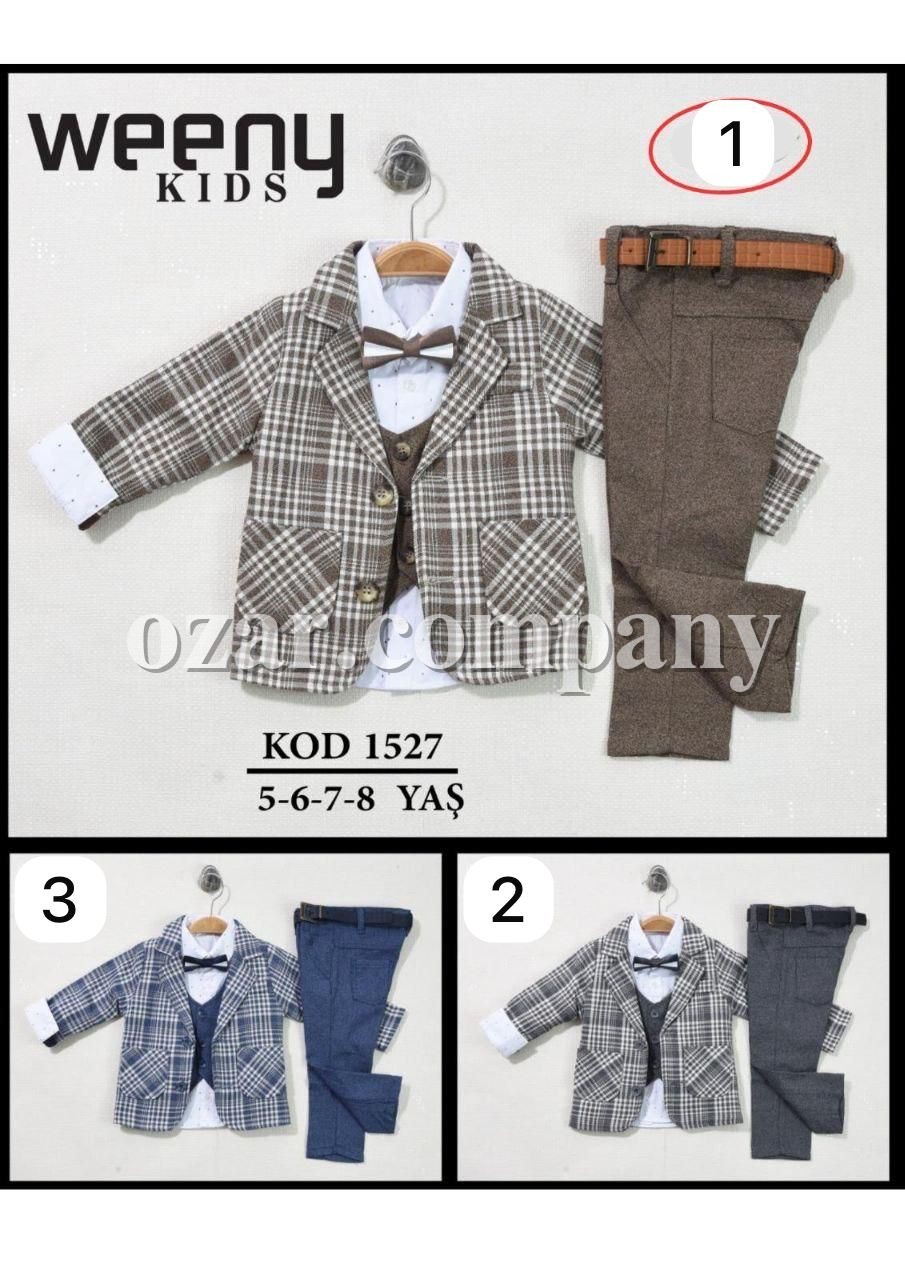 Костюм Тройка Для Мальчика Weeny Kids (5-6-7-8лет) 