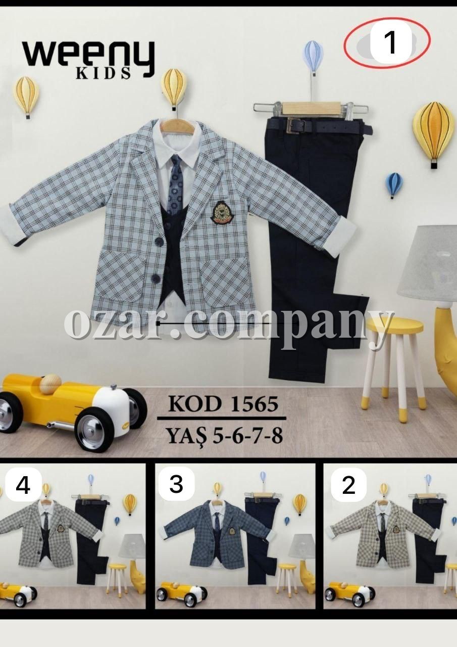 Костюм Тройка Для Мальчика Weeny Kids (5-6-7-8лет) 