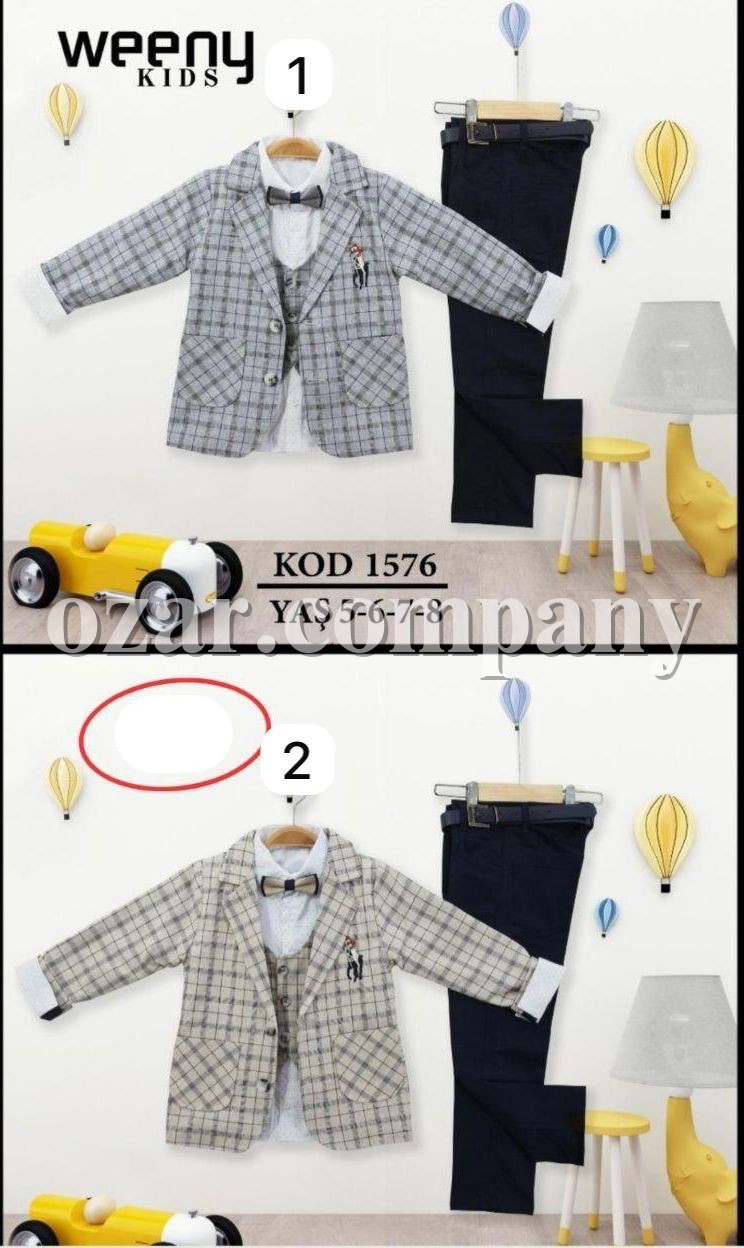 Костюм Тройка Для Мальчика Weeny Kids (5-6-7-8лет) 