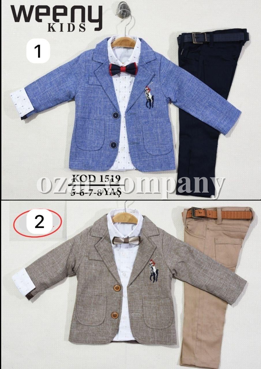 Костюм Тройка Для Мальчика Weeny Kids (5-6-7-8лет) 