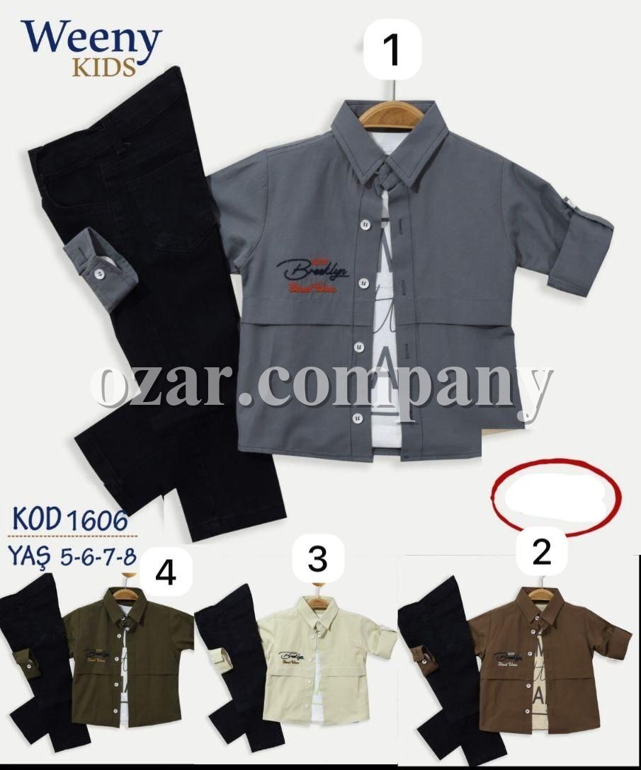 Костюм Тройка Для Мальчика Weeny Kids (5-6-7-8лет) 