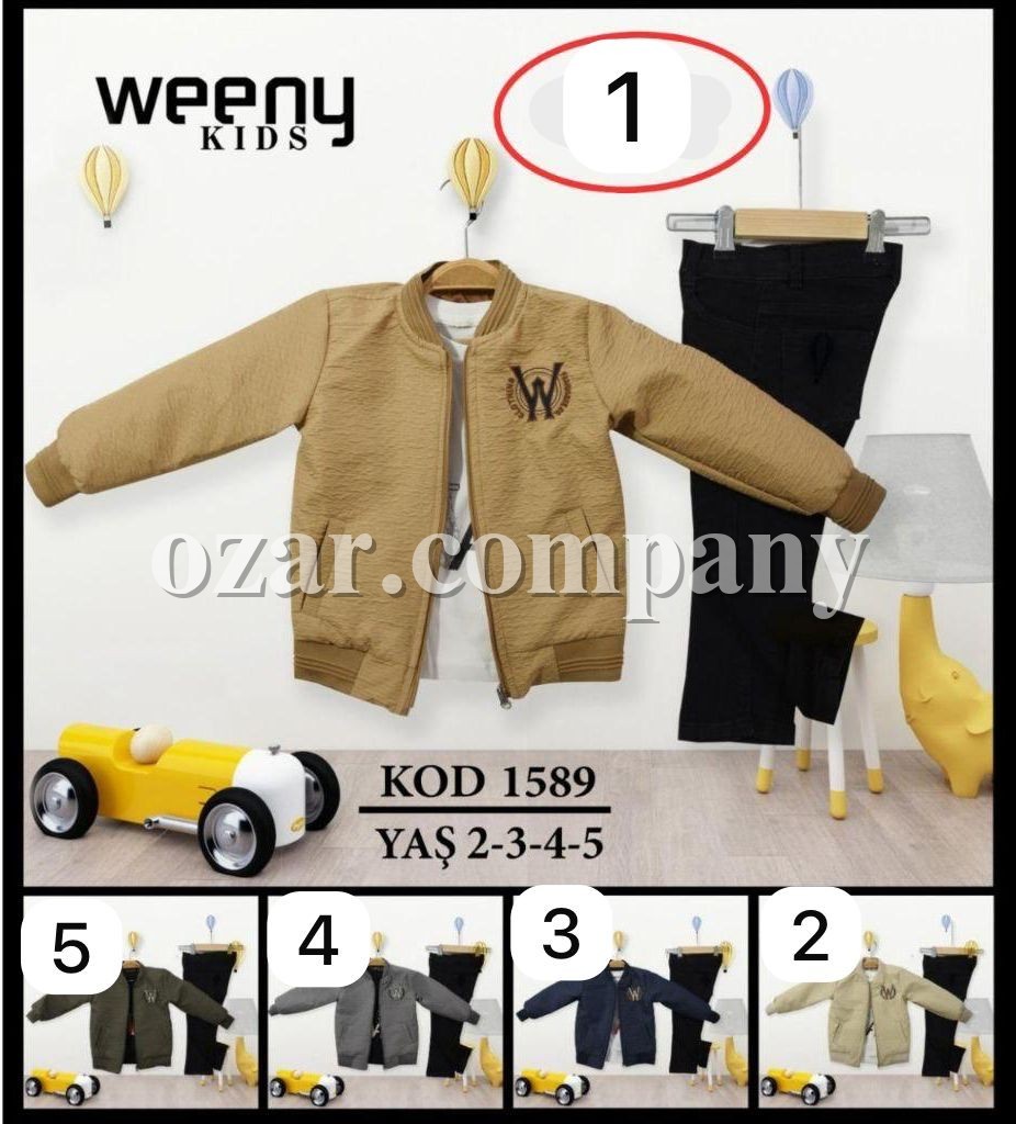 Костюм Тройка Для Мальчика Weeny Kids (2-3-4-5лет)