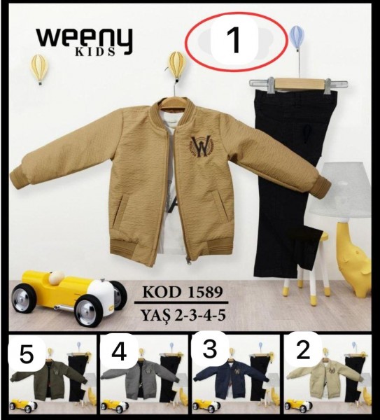 Костюм Тройка Для Мальчика Weeny Kids (2-3-4-5лет)