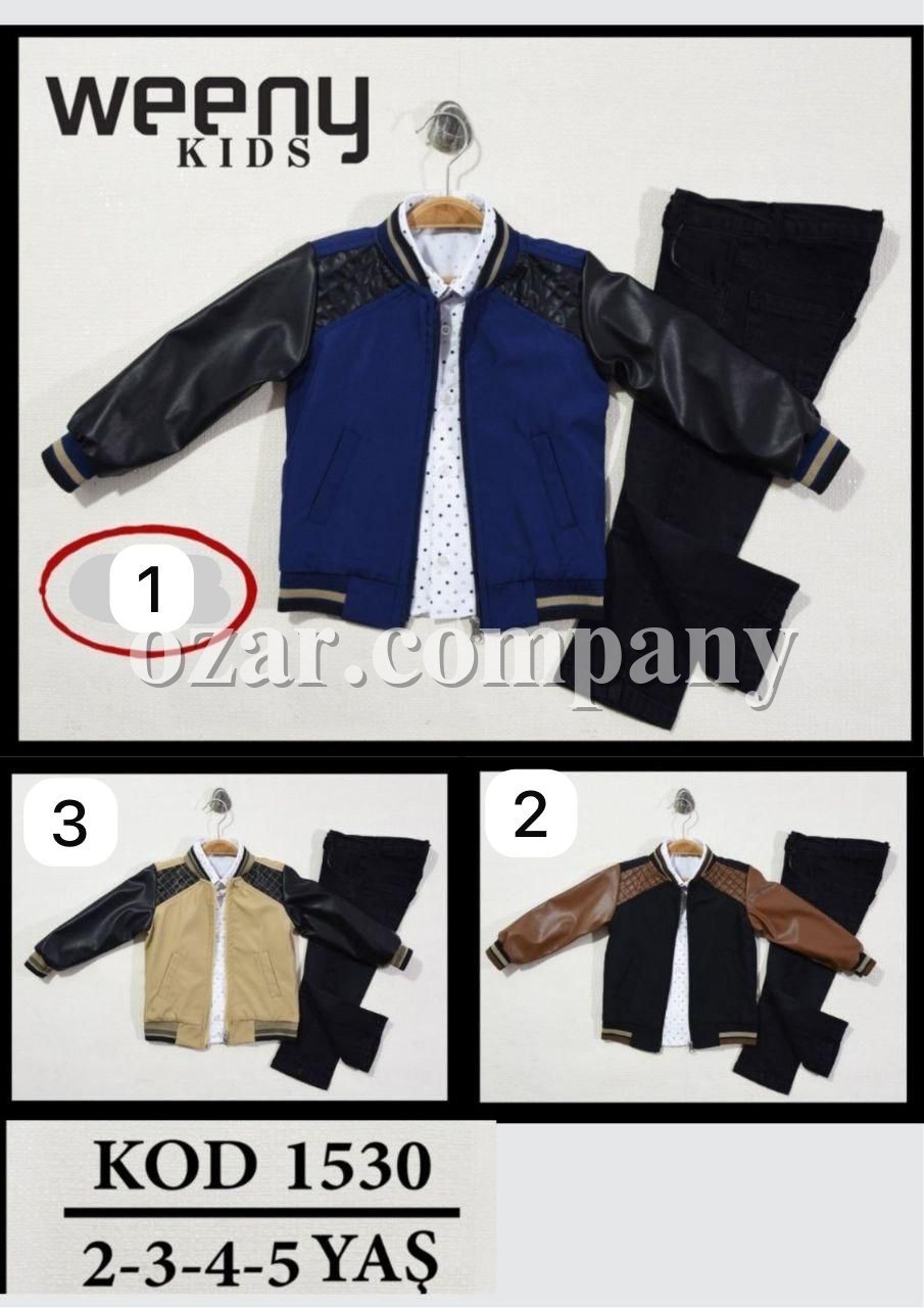 Костюм Тройка Для Мальчика Weeny Kids (2-3-4-5лет)
