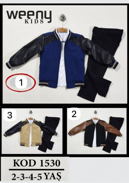 Костюм Тройка Для Мальчика Weeny Kids (2-3-4-5лет)