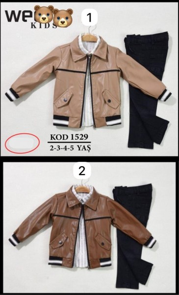 Костюм Тройка Для Мальчика Weeny Kids (2-3-4-5лет)