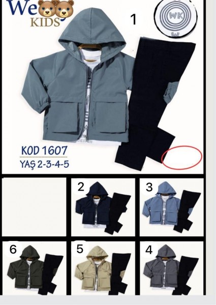 Костюм Тройка Для Мальчика Weeny Kids (2-3-4-5лет)