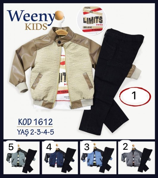 Костюм Тройка Для Мальчика Weeny Kids (2-3-4-5лет)