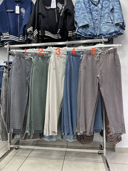 Женские Брюки 