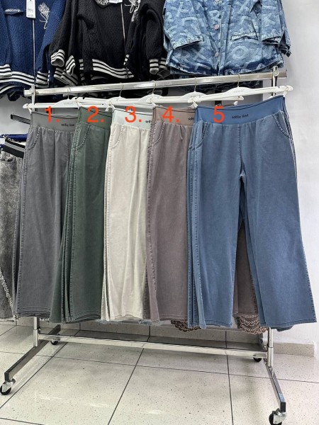 Женские Брюки 