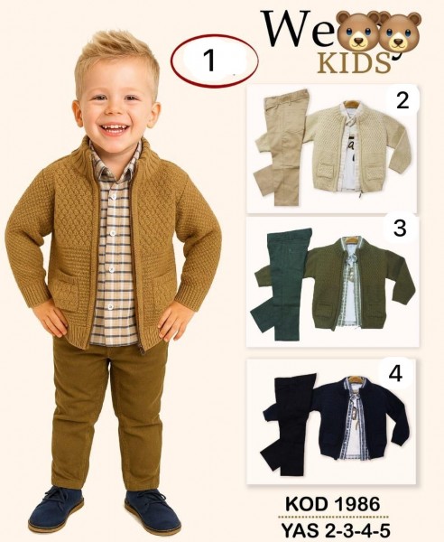 Костюм Тройка Для Мальчика Weeny Kids (2-3-4-5лет)