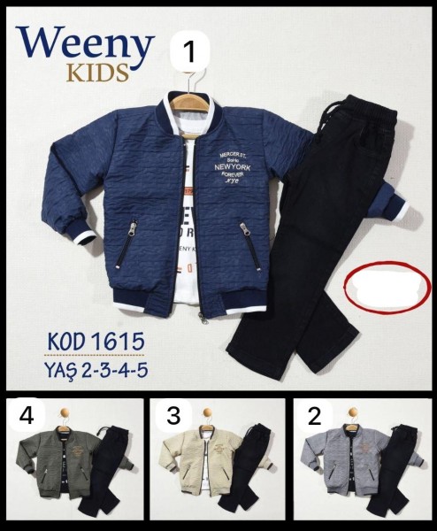 Костюм Тройка Для Мальчика Weeny Kids (2-3-4-5лет)