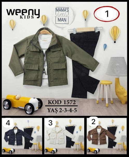 Костюм Тройка Для Мальчика Weeny Kids (2-3-4-5лет)