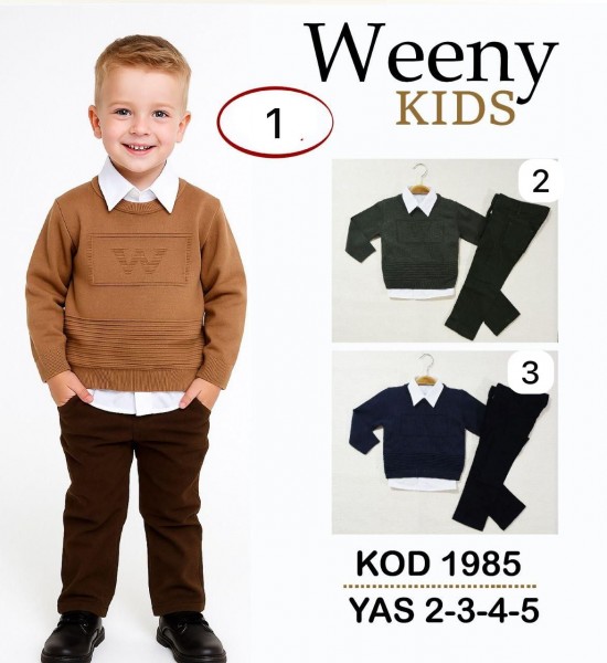 Костюм Тройка Для Мальчика Weeny Kids (2-3-4-5лет)