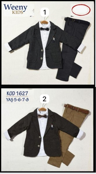 Костюм Тройка Для Мальчика Weeny Kids (5-6-7-8лет) 