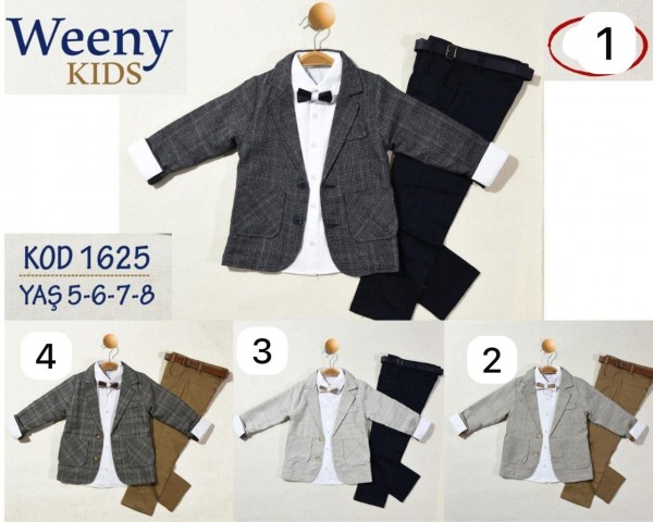 Костюм Тройка Для Мальчика Weeny Kids (5-6-7-8лет) 