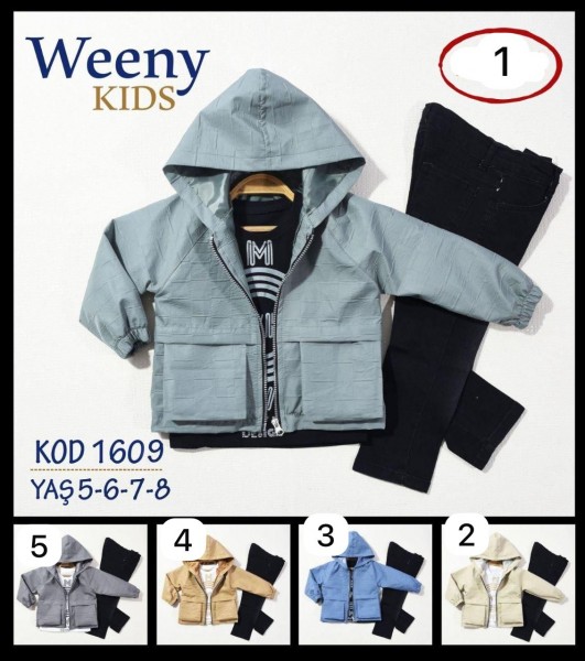 Костюм Тройка Для Мальчика Weeny Kids (5-6-7-8лет) 