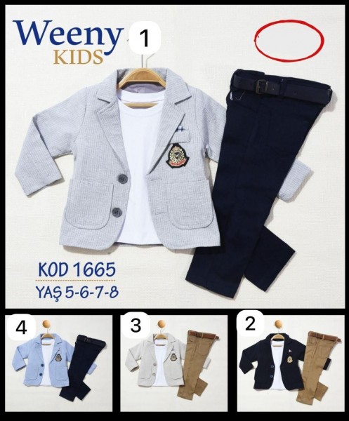 Костюм Тройка Для Мальчика Weeny Kids (5-6-7-8лет) 