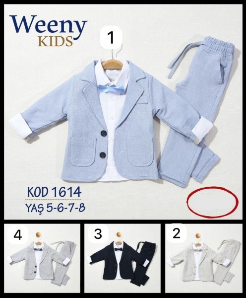 Костюм Тройка Для Мальчика Weeny Kids (5-6-7-8лет) 