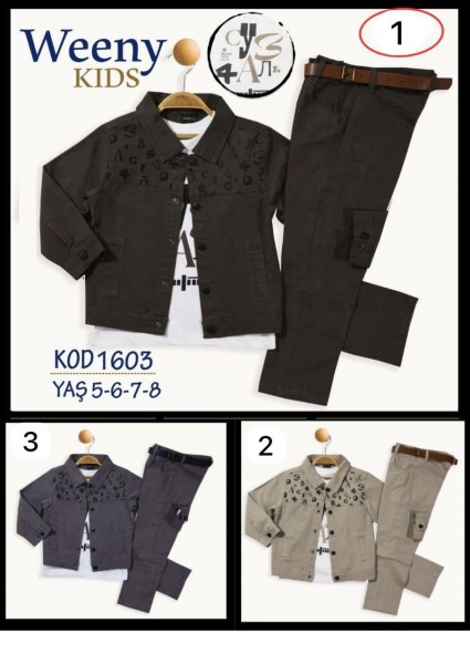 Костюм Тройка Для Мальчика Weeny Kids (5-6-7-8лет) 