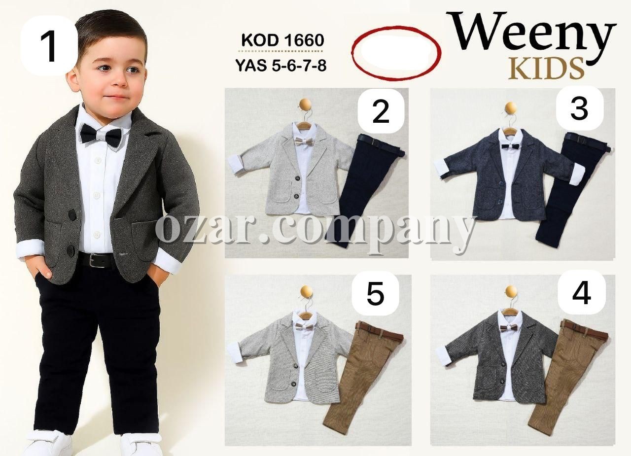 Костюм Тройка Для Мальчика Weeny Kids (5-6-7-8лет) 