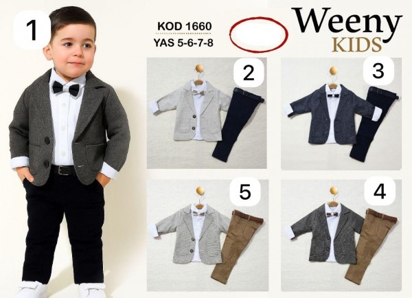 Костюм Тройка Для Мальчика Weeny Kids (5-6-7-8лет) 