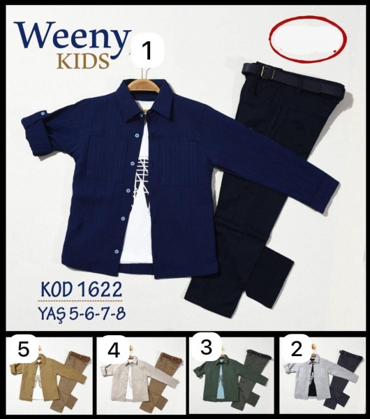 Костюм Тройка Для Мальчика Weeny Kids (5-6-7-8лет) 