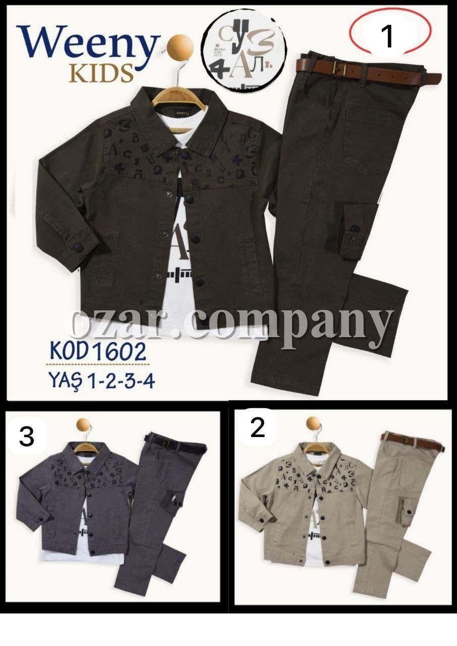 Костюм Тройка Для Мальчика Weeny Kids (1-2-3-4лет) 