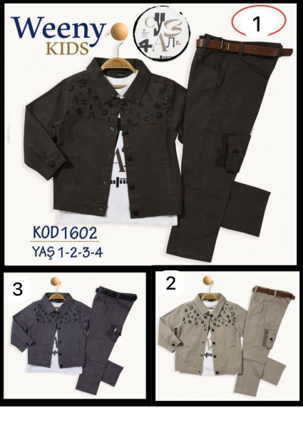 Костюм Тройка Для Мальчика Weeny Kids (1-2-3-4лет) 