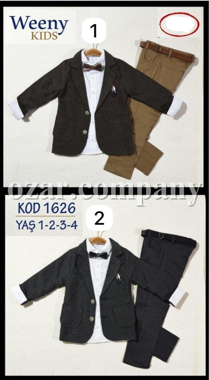 Костюм Тройка Для Мальчика Weeny Kids (1-2-3-4лет) 