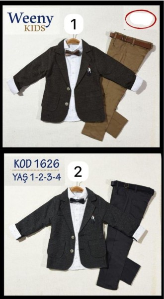 Костюм Тройка Для Мальчика Weeny Kids (1-2-3-4лет) 