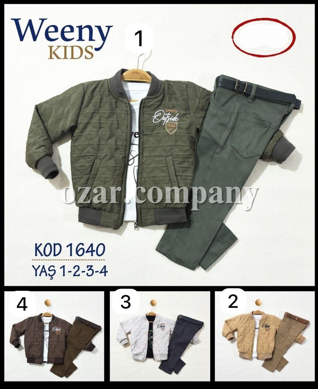 Костюм Тройка Для Мальчика Weeny Kids (1-2-3-4лет) 