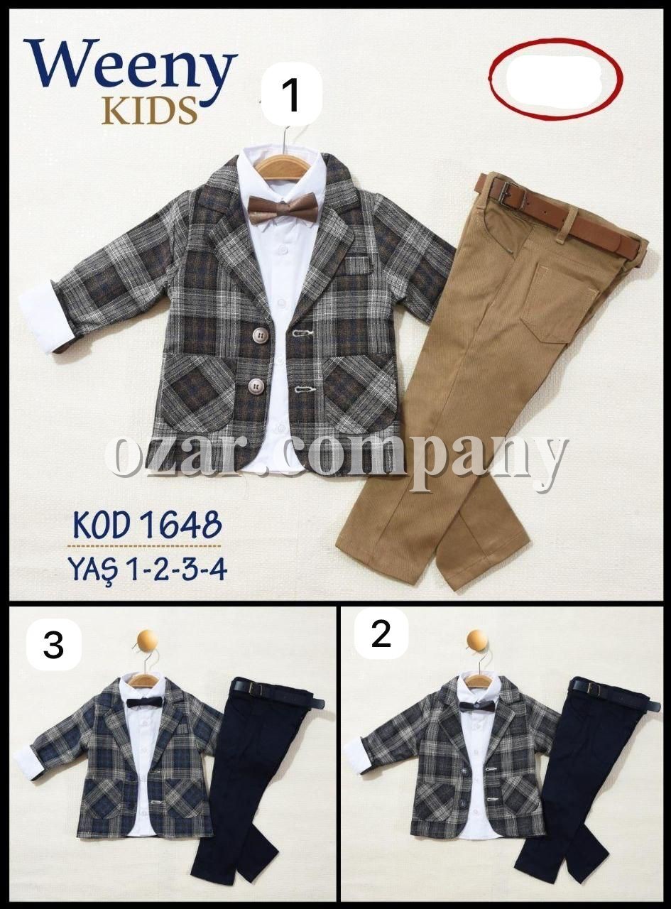 Костюм Тройка Для Мальчика Weeny Kids (1-2-3-4лет) 