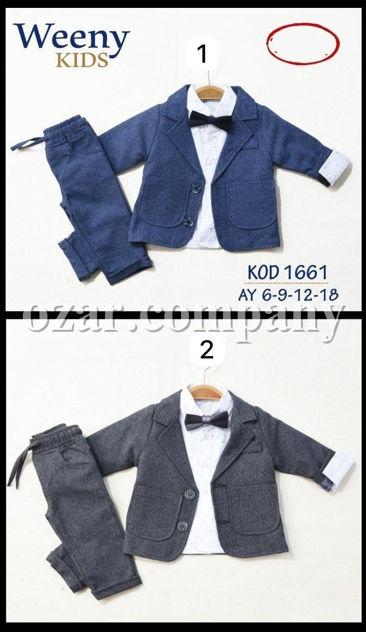 Костюм Тройка Для Мальчика Weeny Kids (6-9-12-18мес.)